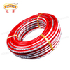 Yiyang 9.5mm PVC LPG软管