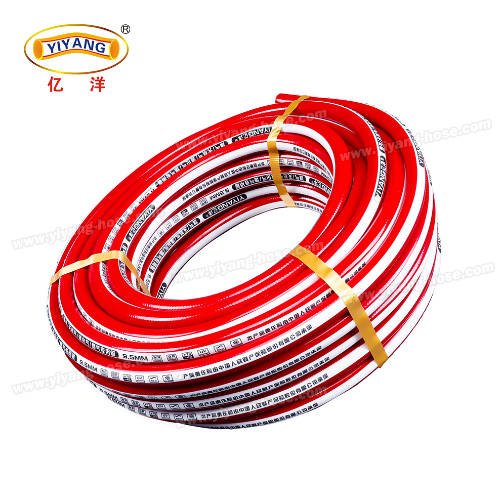 Yiyang 9.5mm PVC LPG软管